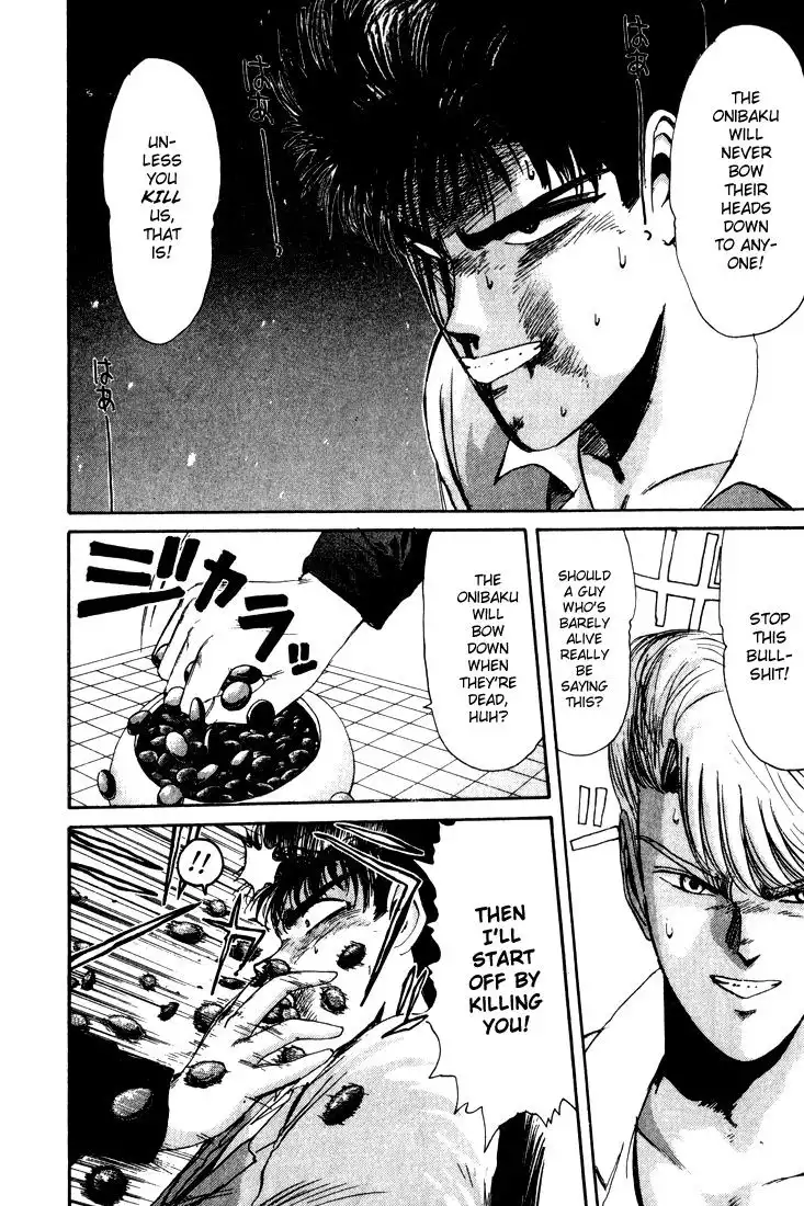 Shounan Junai Gumi Chapter 28 7